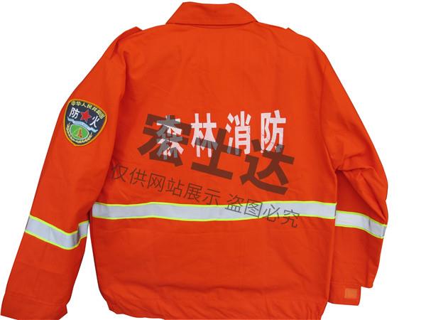 森防服装反面