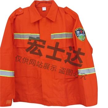 森防服装正面