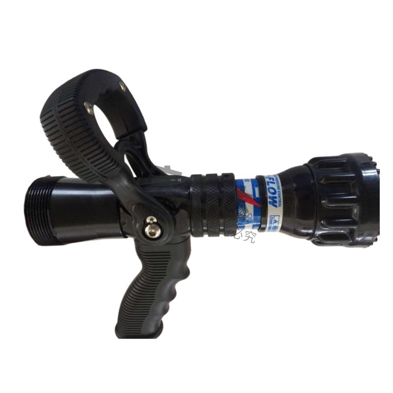 多功能消防水枪